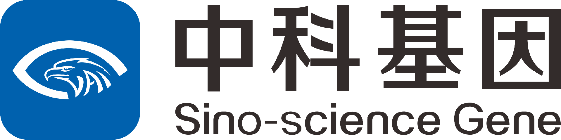 中科基因LOGO-新版.png