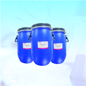 抗原穩(wěn)定劑